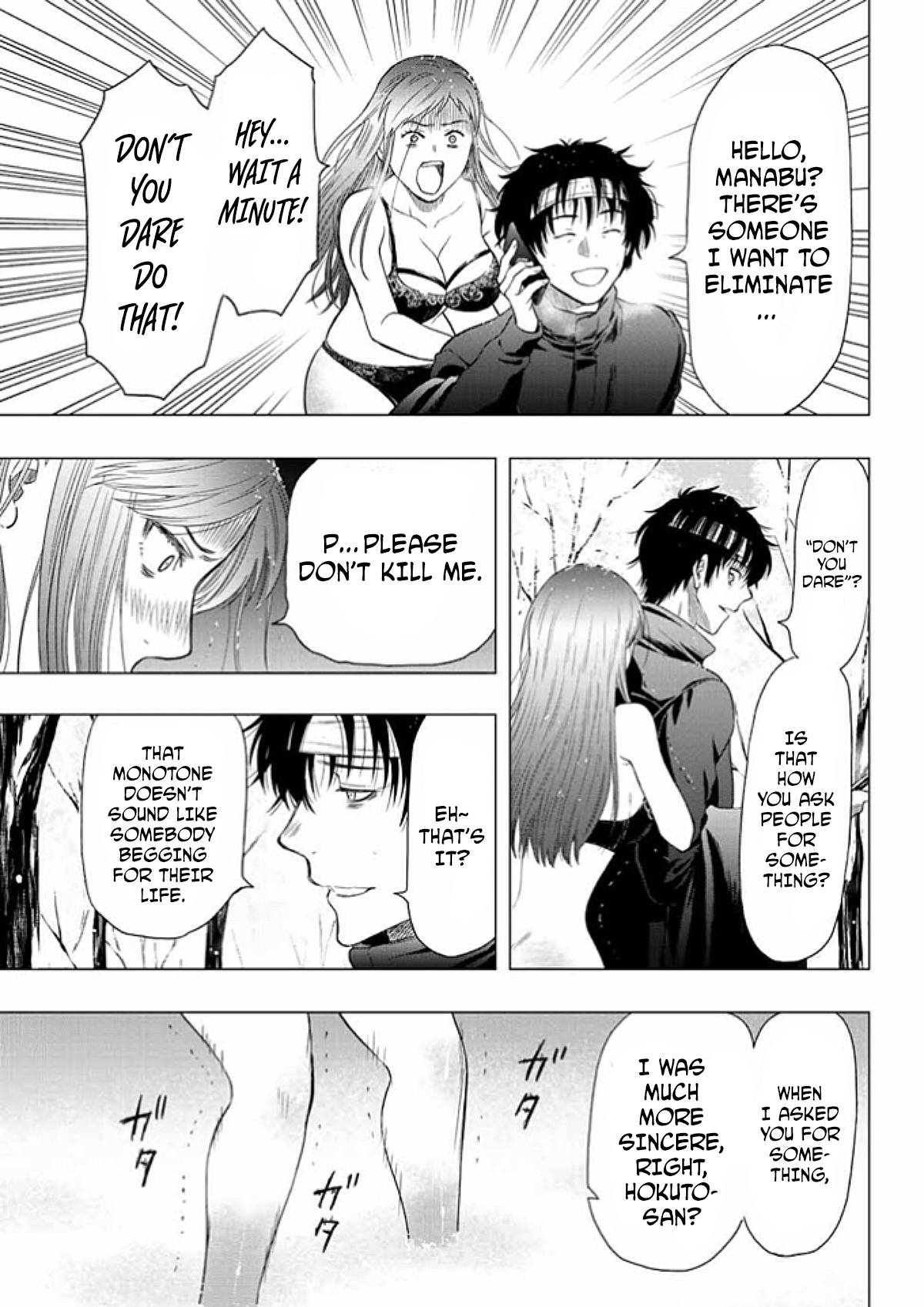 Tomodachi Game chapter 105 page 35