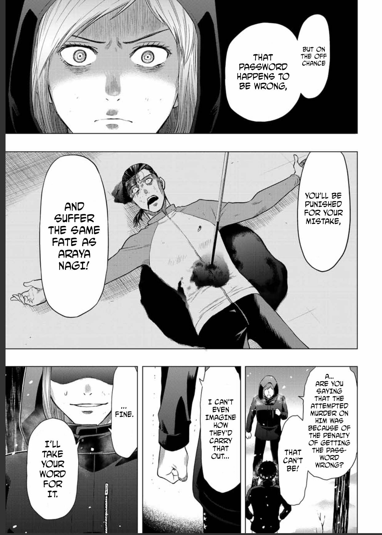 Tomodachi Game chapter 105 page 8