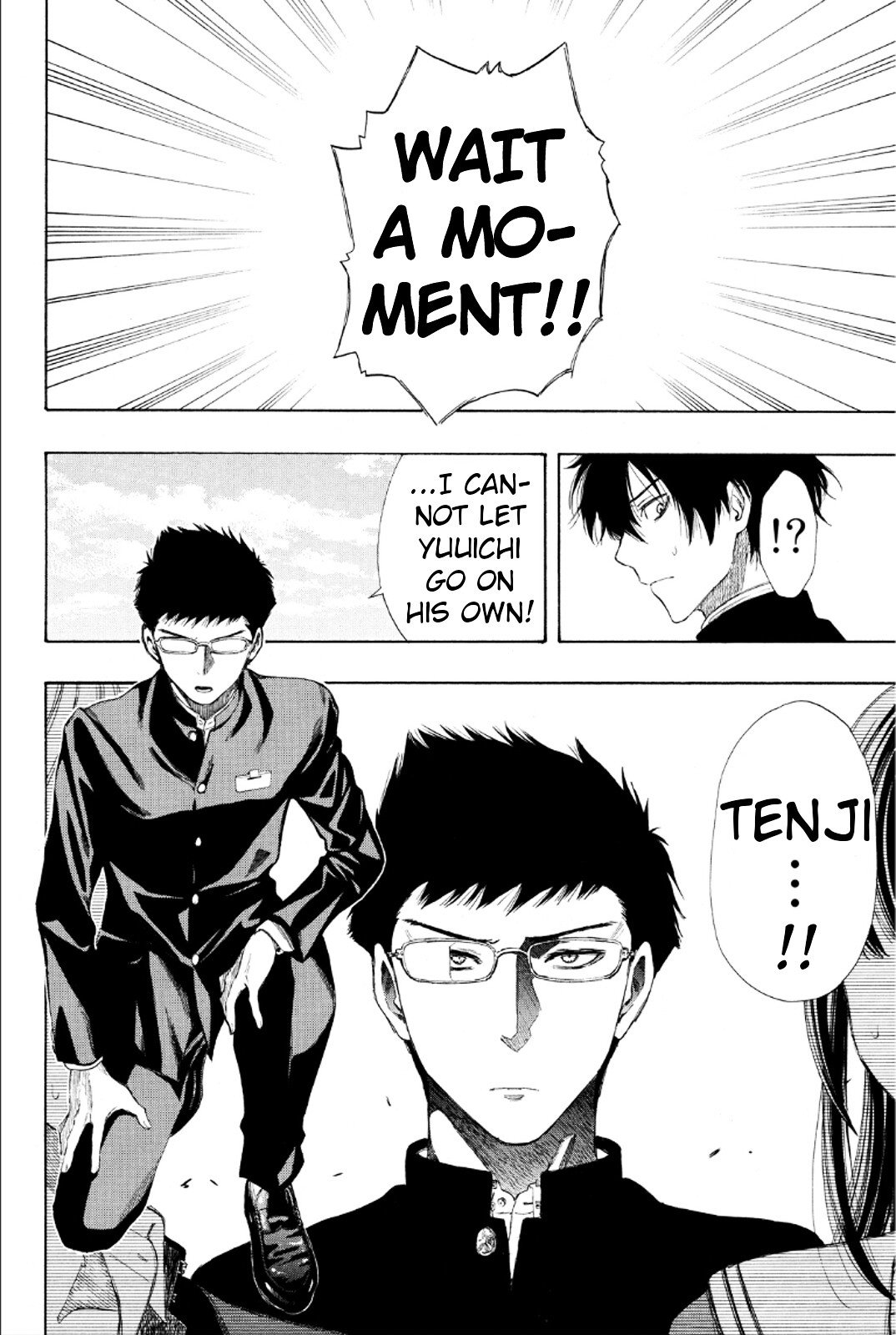 Tomodachi Game chapter 11 page 16