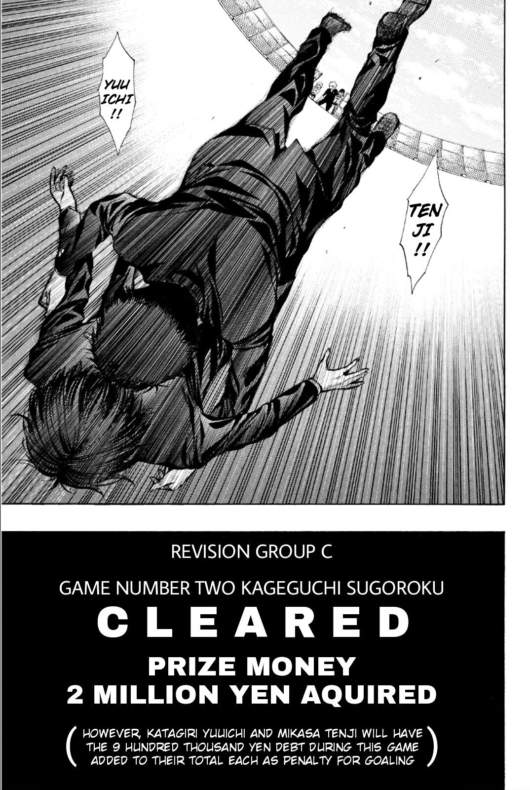 Tomodachi Game chapter 11 page 22