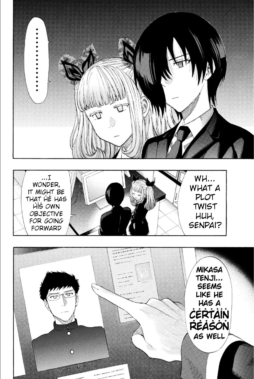 Tomodachi Game chapter 11 page 23