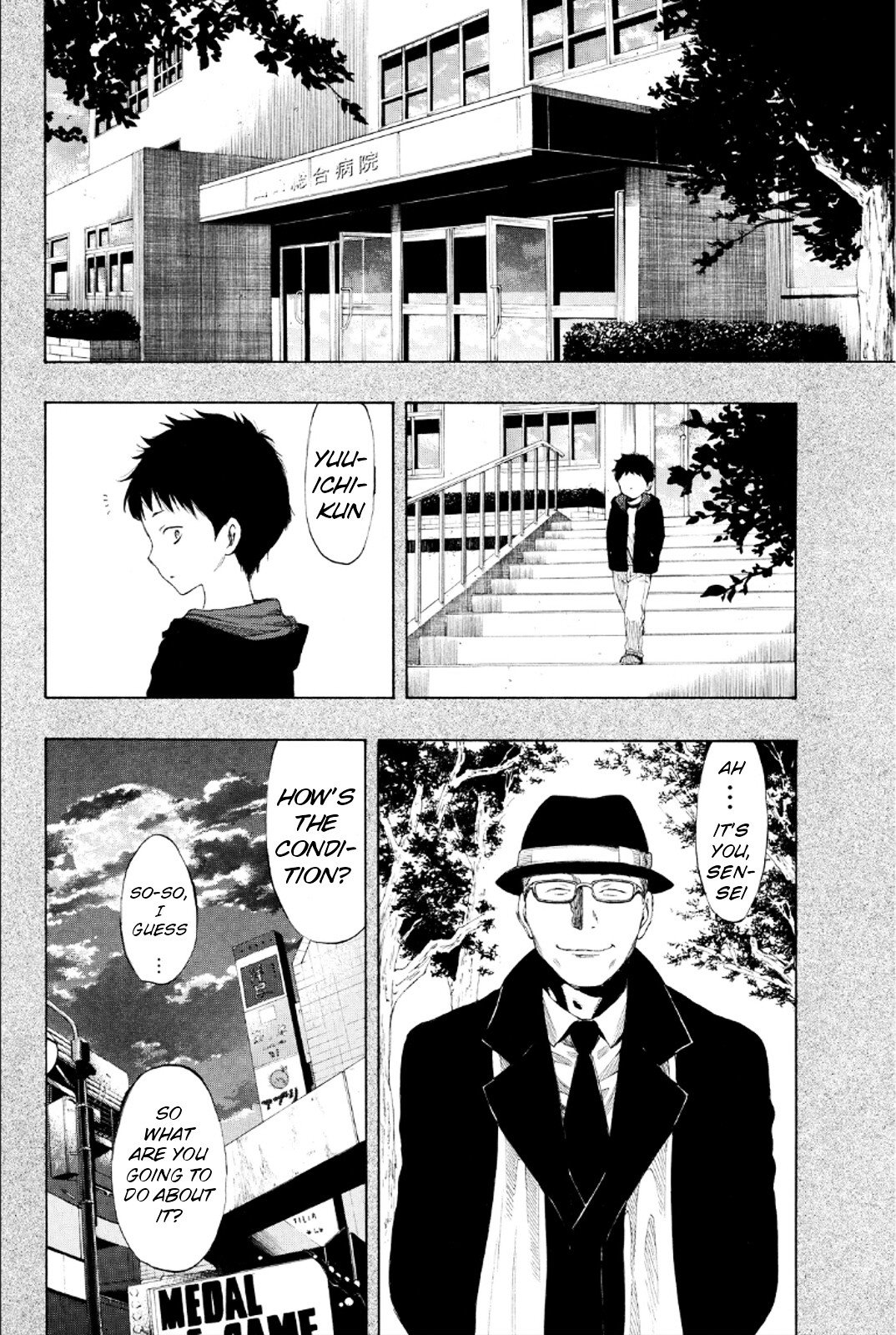 Tomodachi Game chapter 11 page 31