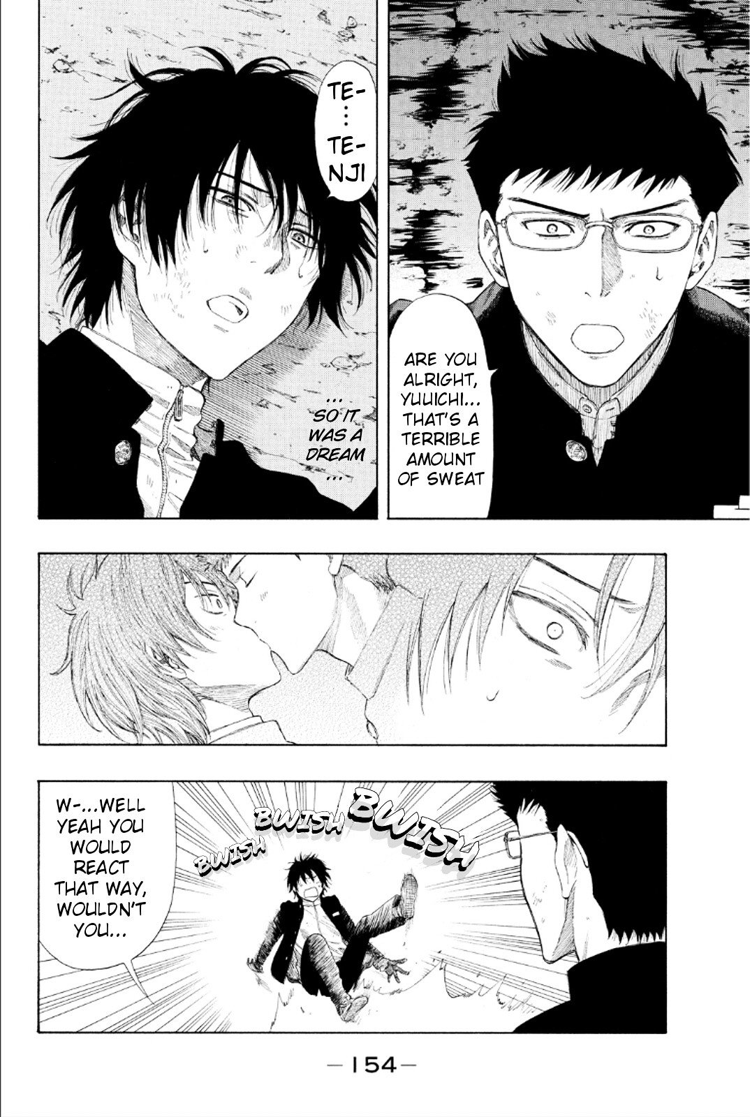 Tomodachi Game chapter 11 page 33