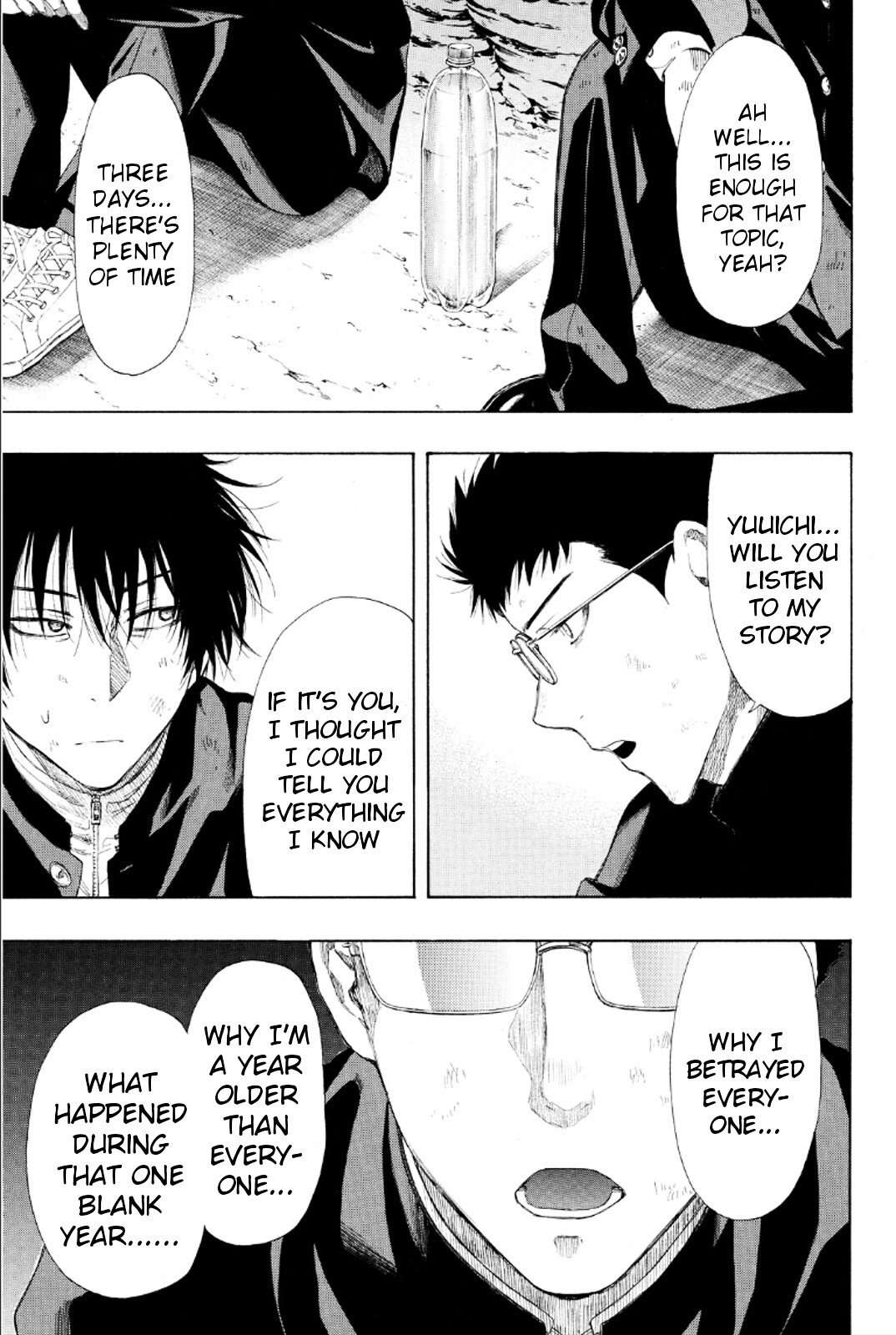 Tomodachi Game chapter 11 page 38