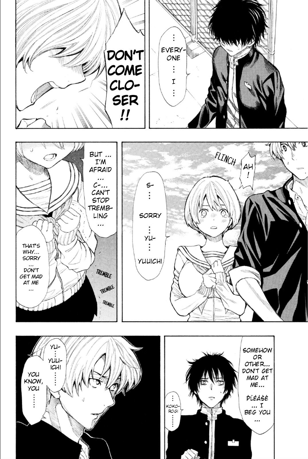 Tomodachi Game chapter 11 page 6