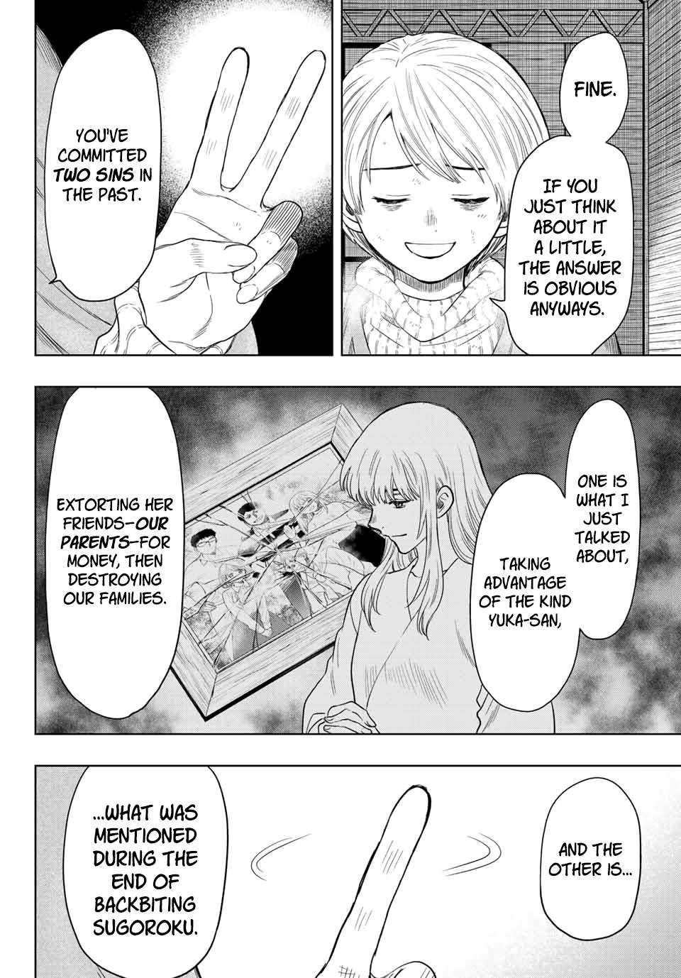 Tomodachi Game chapter 115 page 12