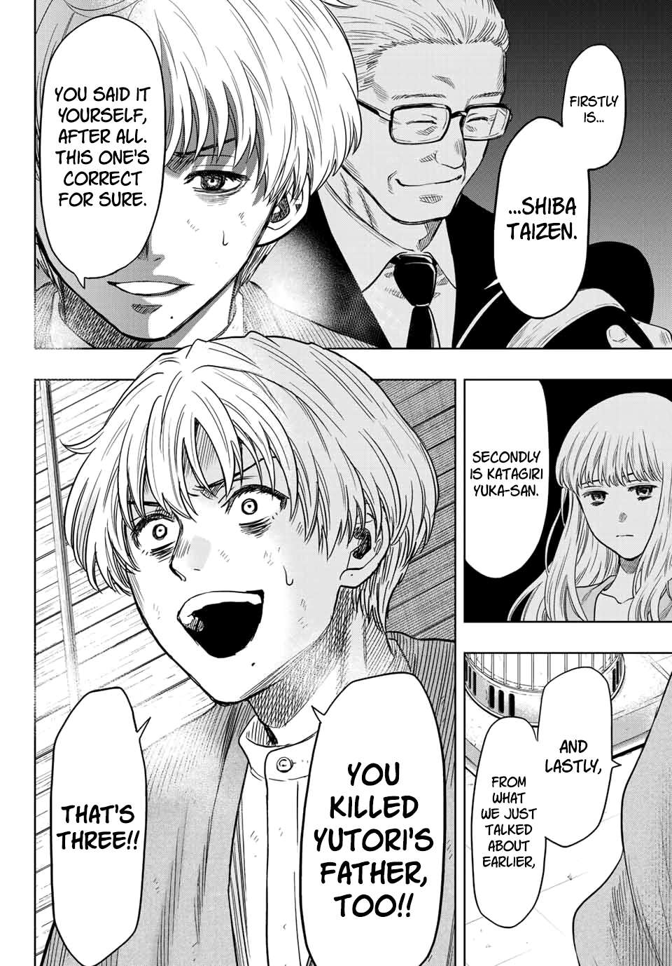 Tomodachi Game chapter 115 page 16