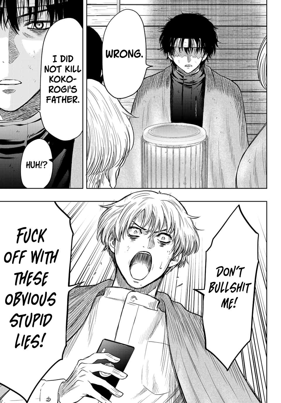 Tomodachi Game chapter 115 page 17