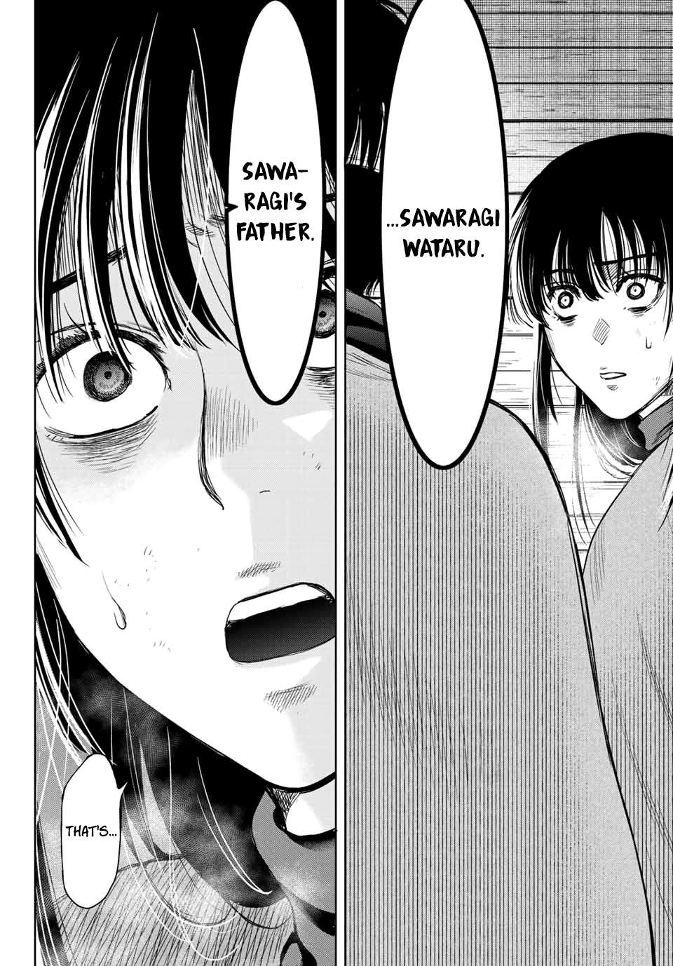 Tomodachi Game chapter 115 page 32