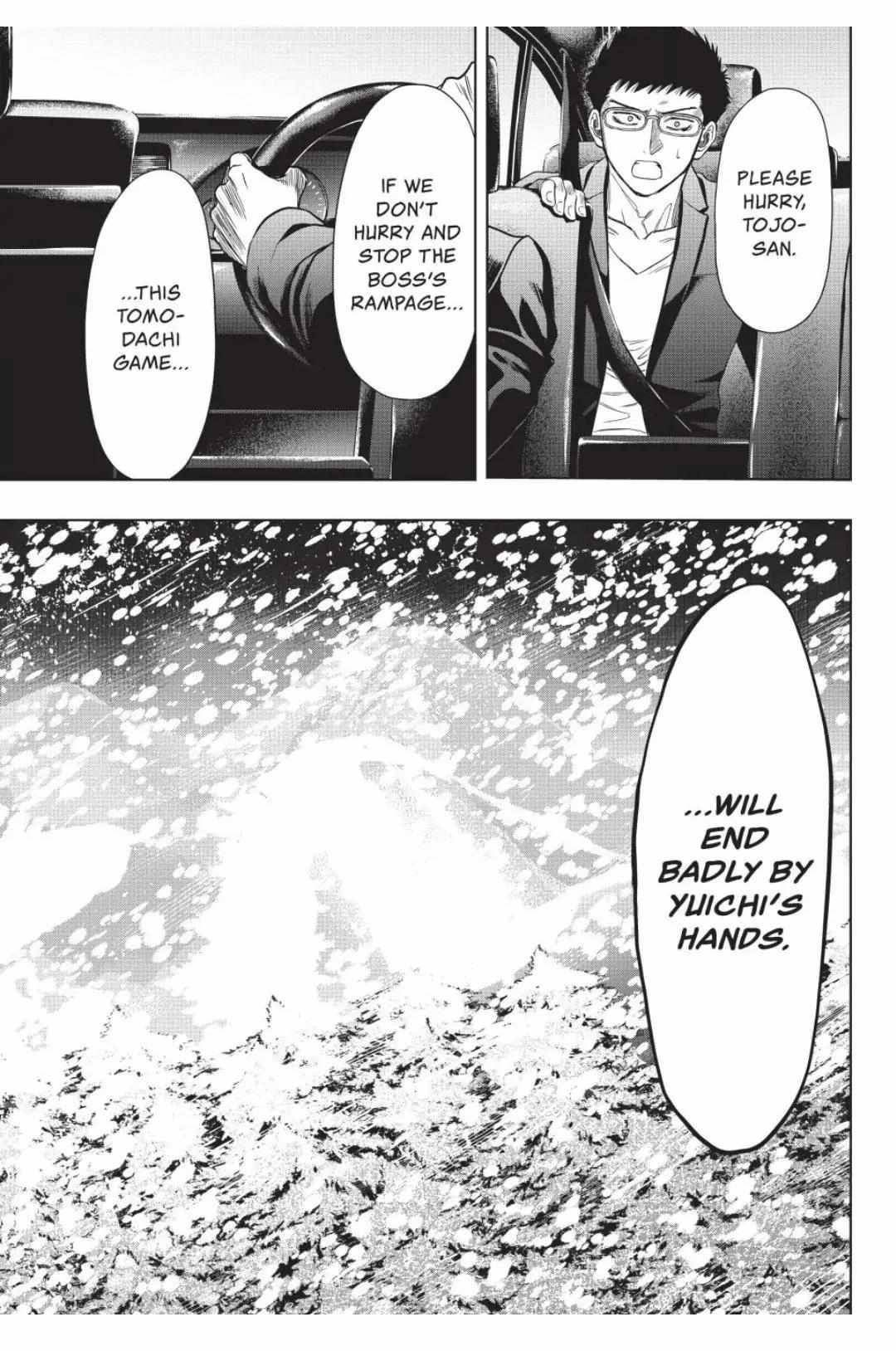 Tomodachi Game chapter 118 page 26