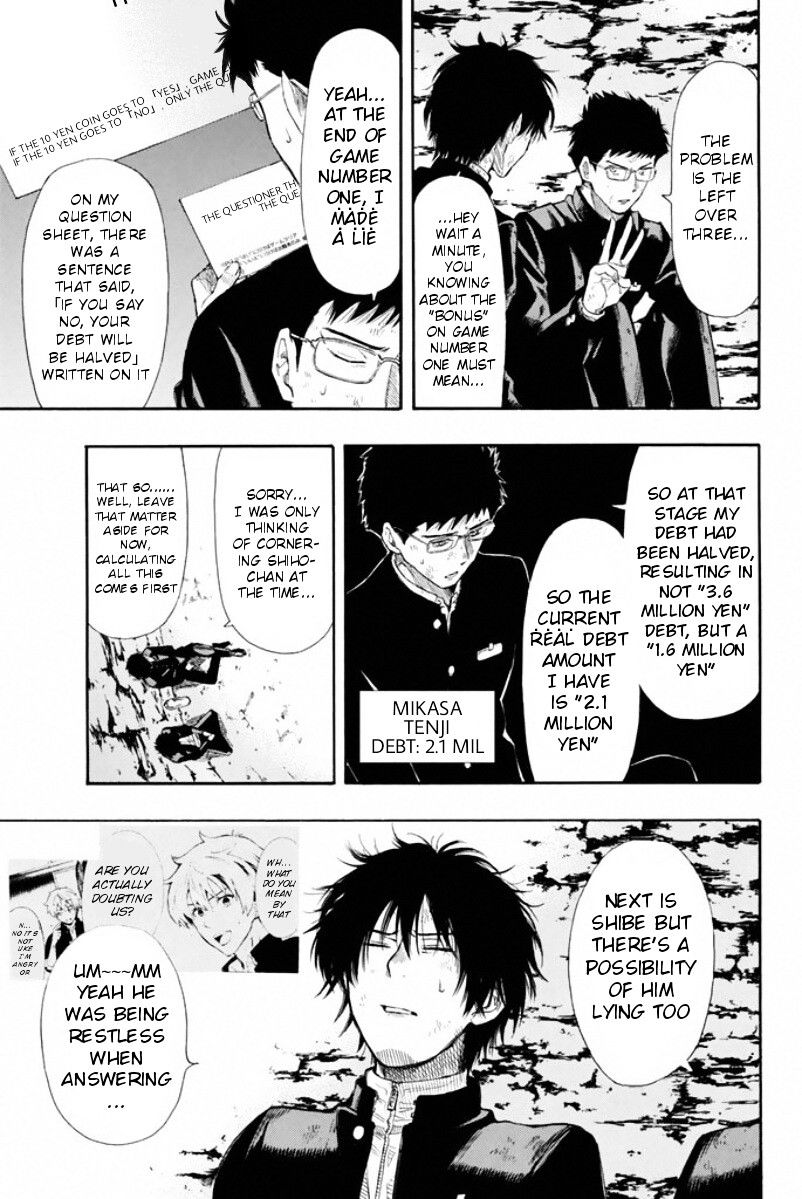 Tomodachi Game chapter 13 page 13