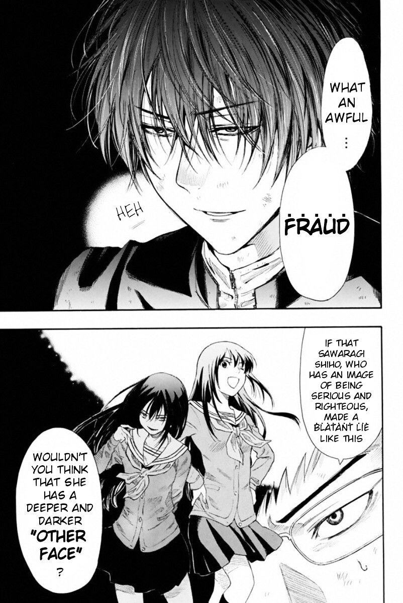 Tomodachi Game chapter 13 page 17