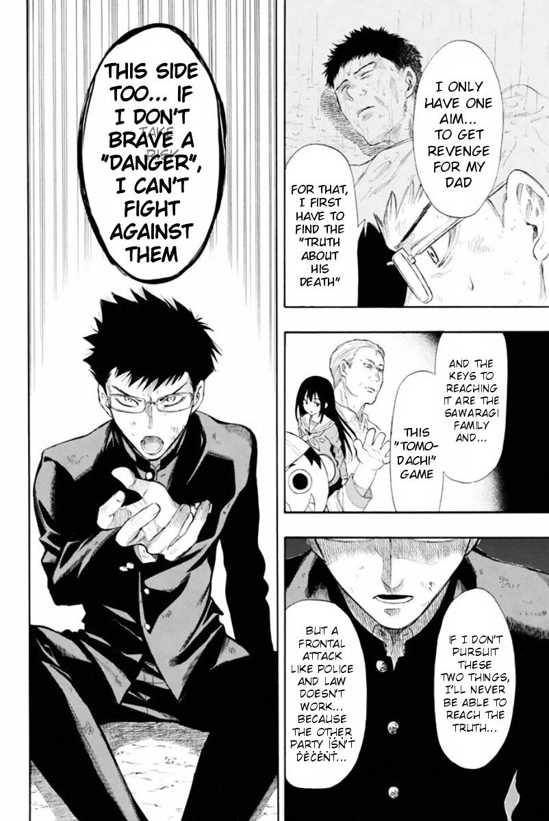 Tomodachi Game chapter 13 page 20