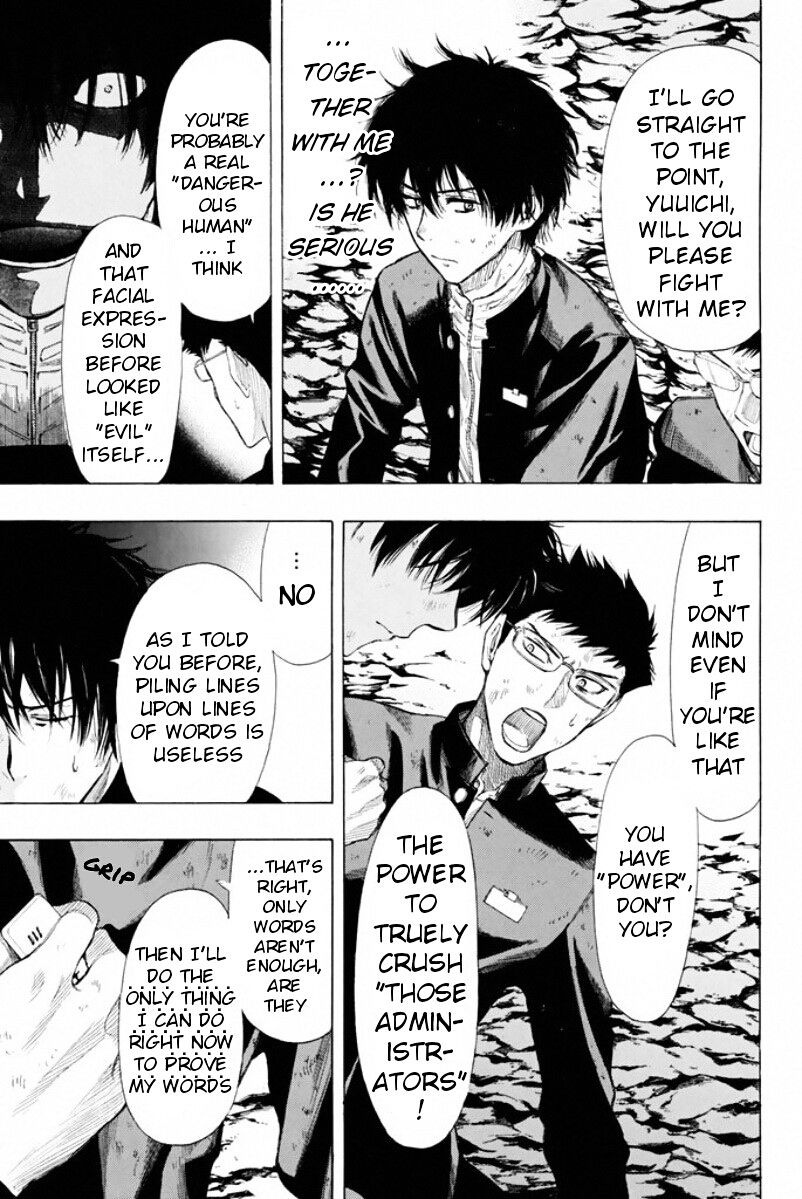 Tomodachi Game chapter 13 page 21