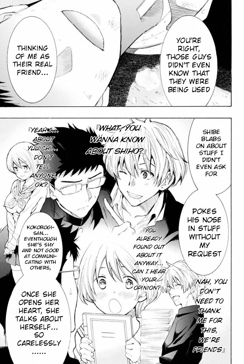 Tomodachi Game chapter 13 page 29