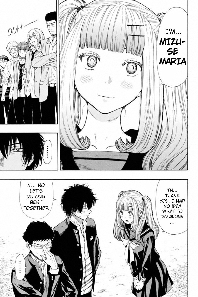 Tomodachi Game chapter 14 page 22