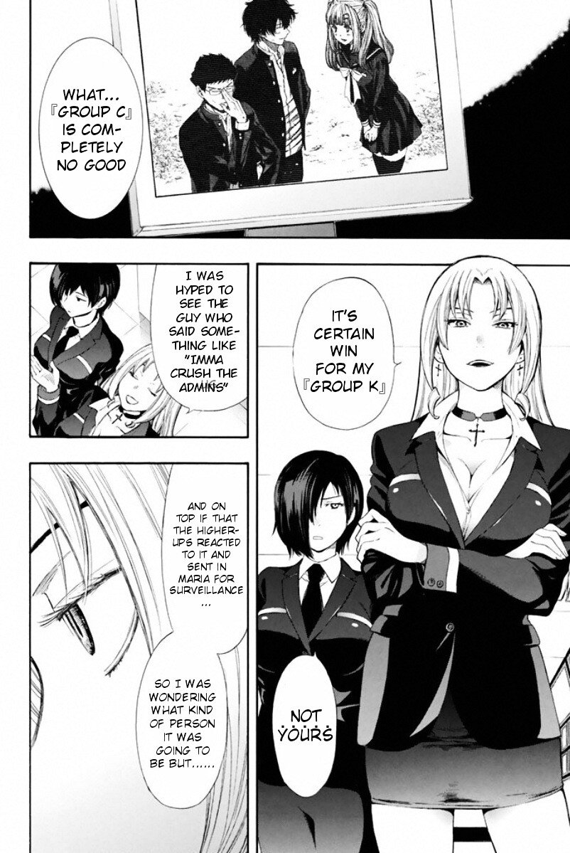 Tomodachi Game chapter 14 page 23