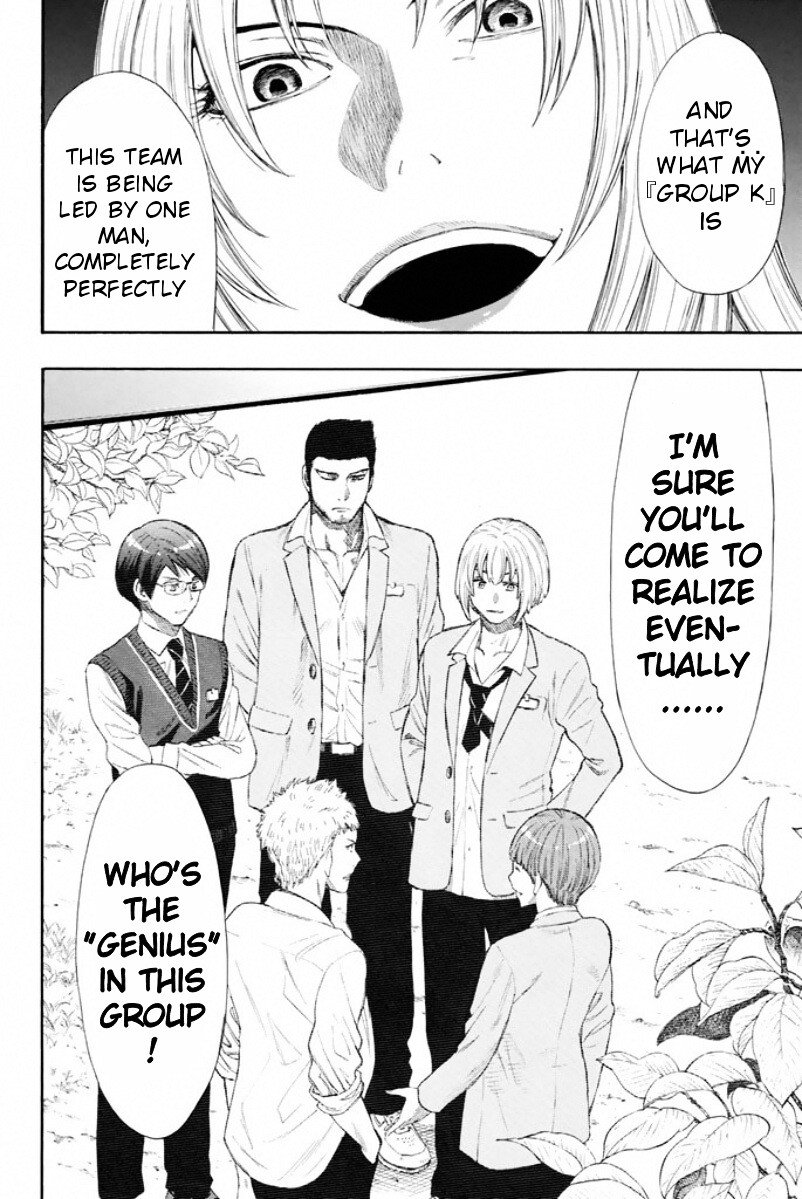 Tomodachi Game chapter 14 page 25