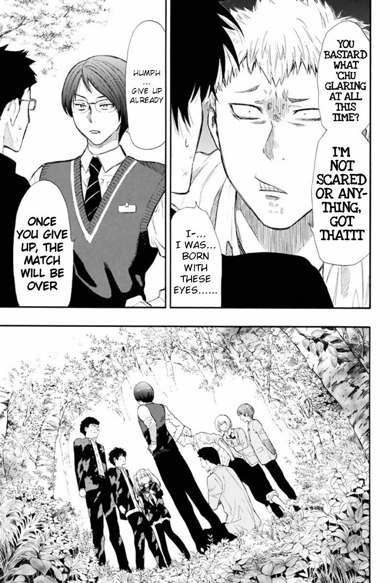 Tomodachi Game chapter 14 page 32