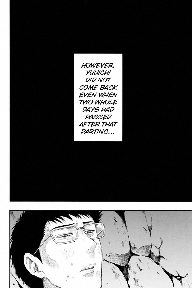 Tomodachi Game chapter 14 page 39