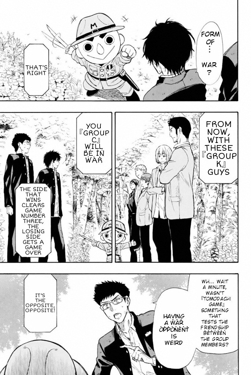 Tomodachi Game chapter 14 page 4
