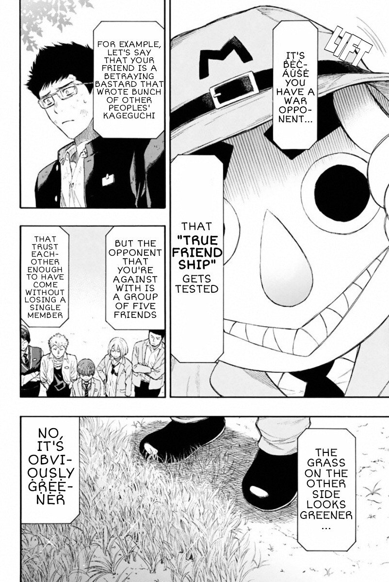 Tomodachi Game chapter 14 page 5