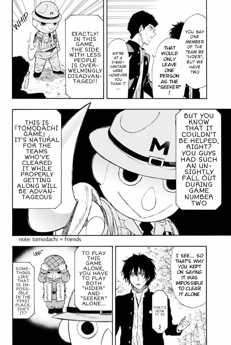 Tomodachi Game chapter 14 page 9