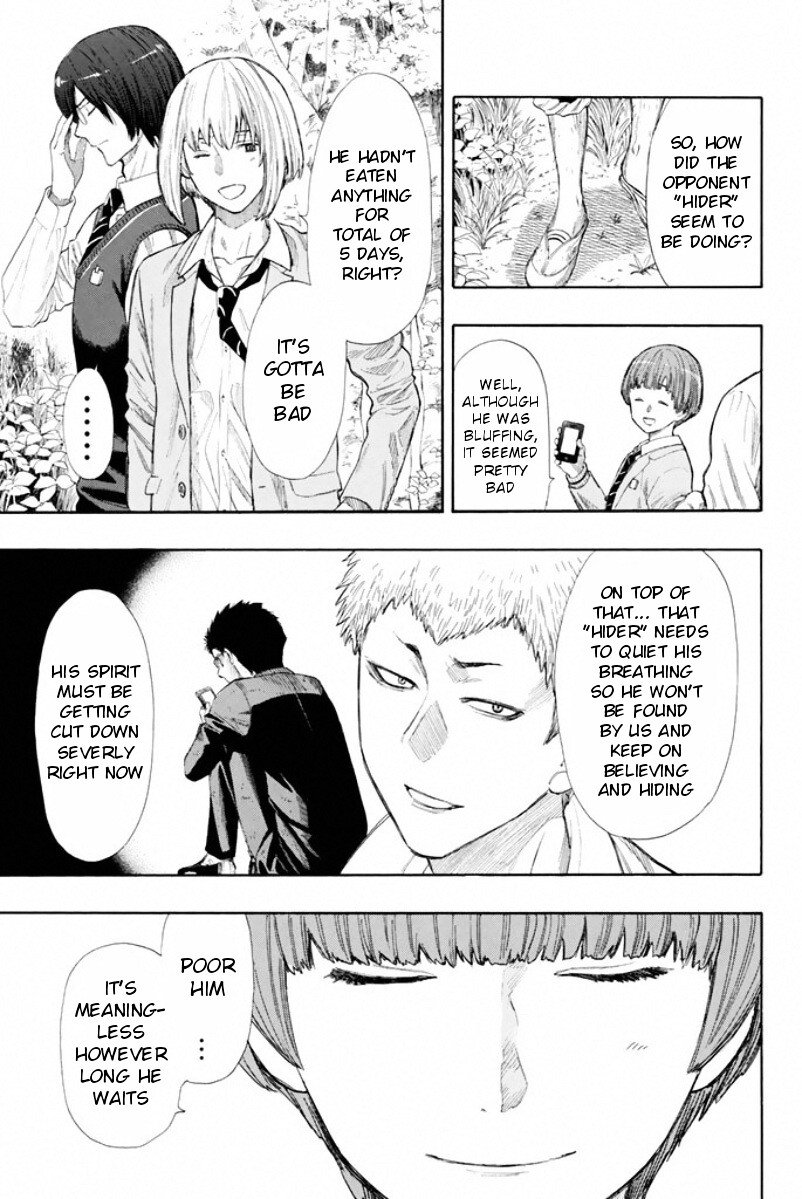 Tomodachi Game chapter 15 page 13