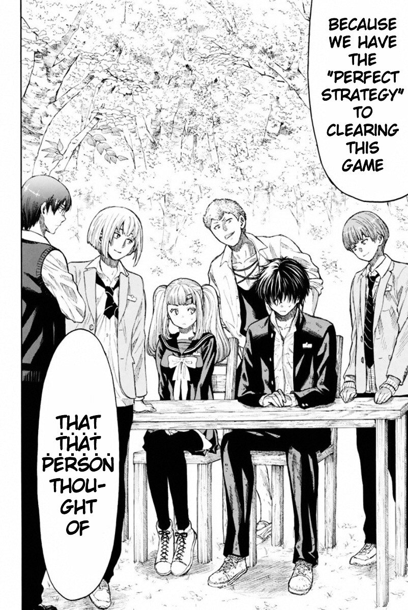 Tomodachi Game chapter 15 page 14