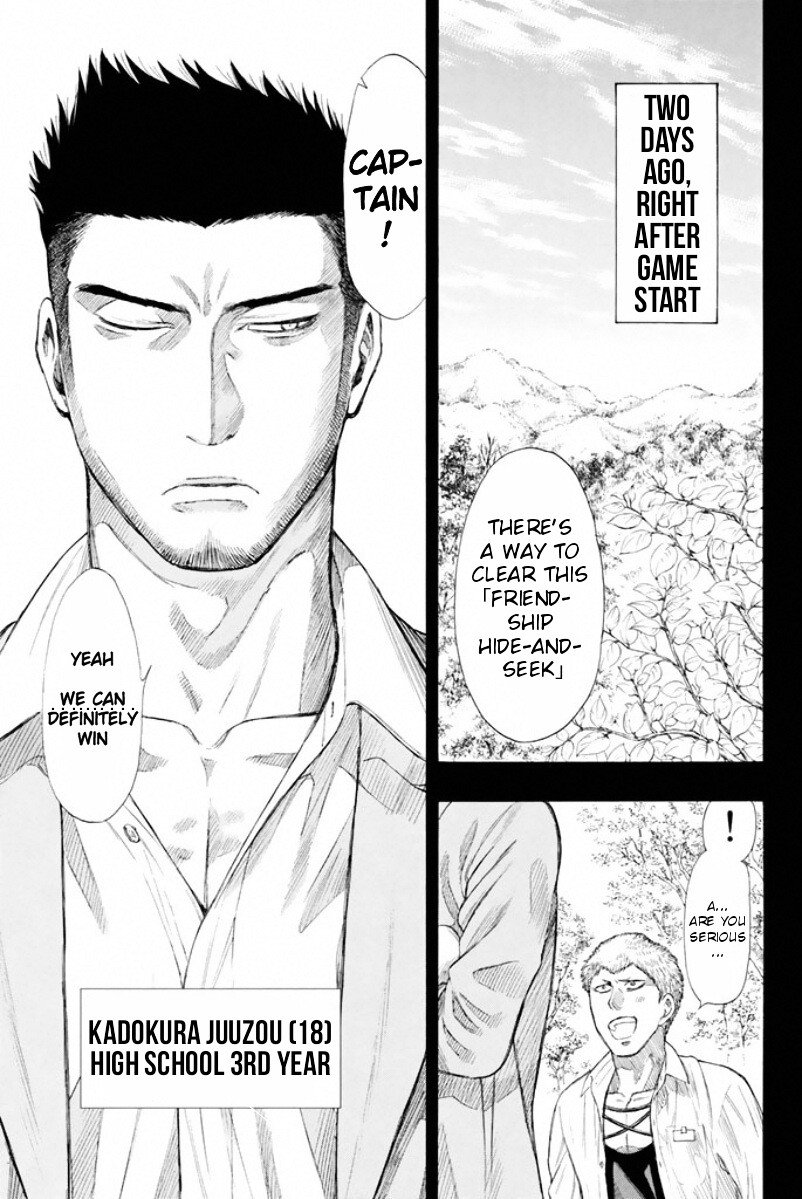 Tomodachi Game chapter 15 page 15