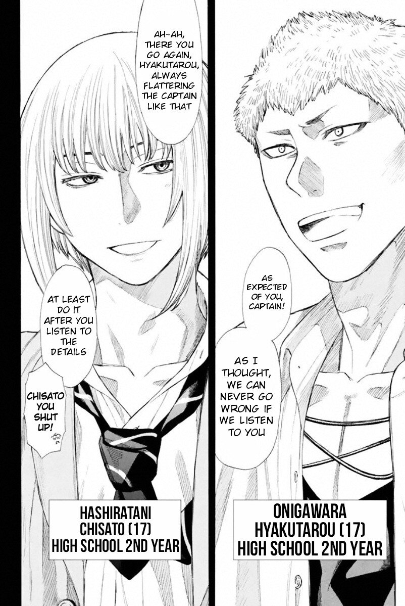 Tomodachi Game chapter 15 page 16