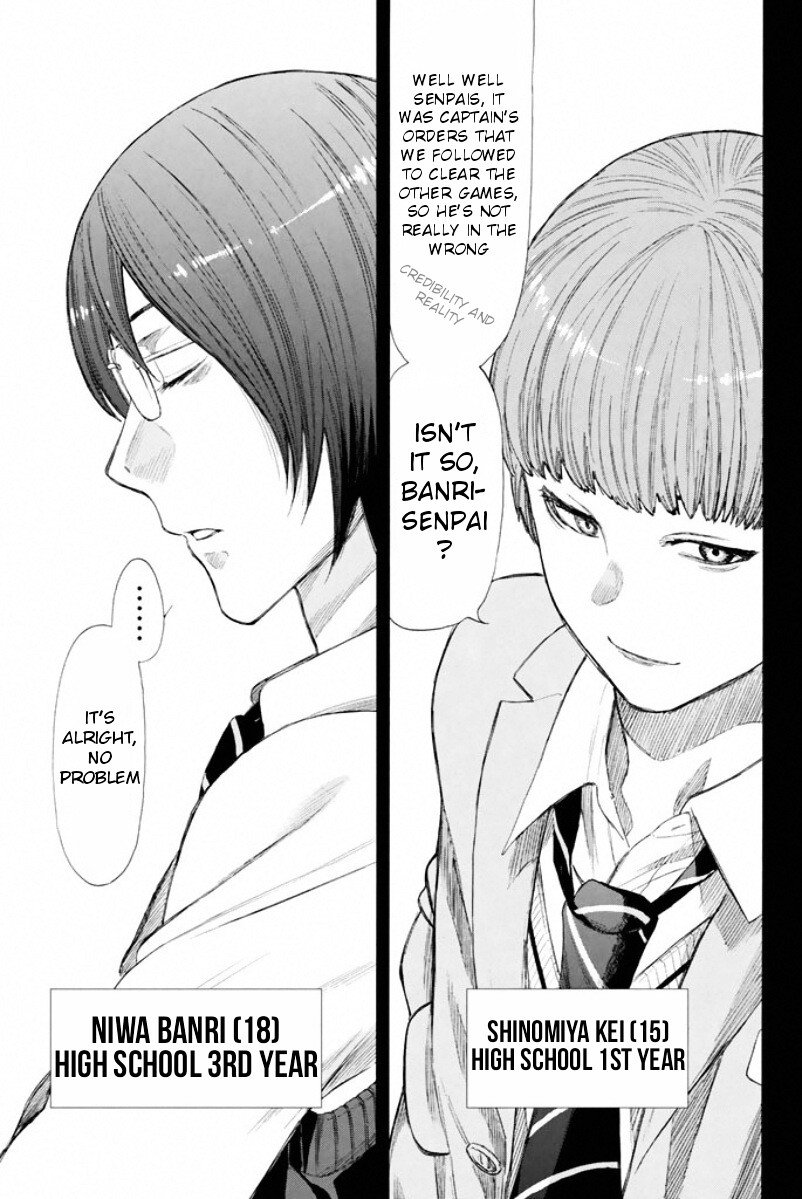 Tomodachi Game chapter 15 page 17