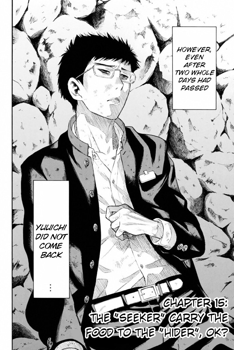 Tomodachi Game chapter 15 page 2