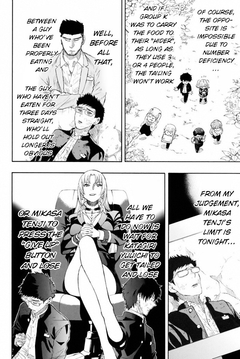 Tomodachi Game chapter 15 page 29