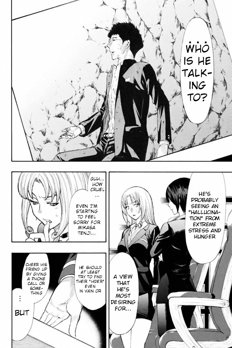 Tomodachi Game chapter 15 page 33