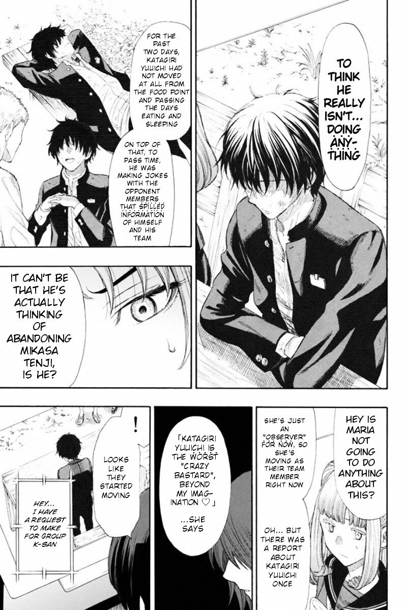 Tomodachi Game chapter 15 page 34