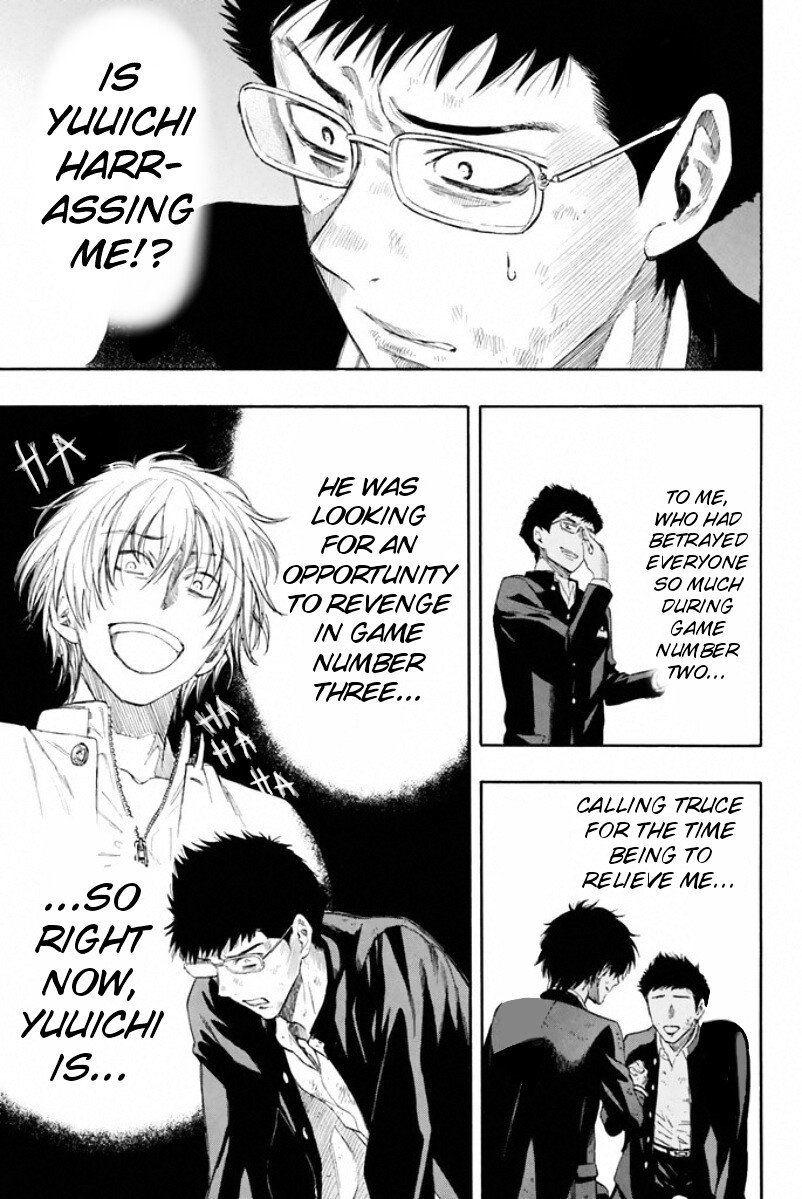 Tomodachi Game chapter 15 page 5