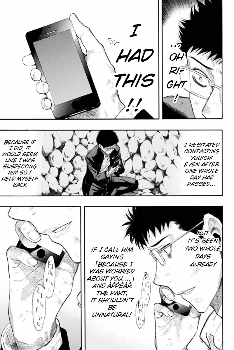 Tomodachi Game chapter 15 page 7