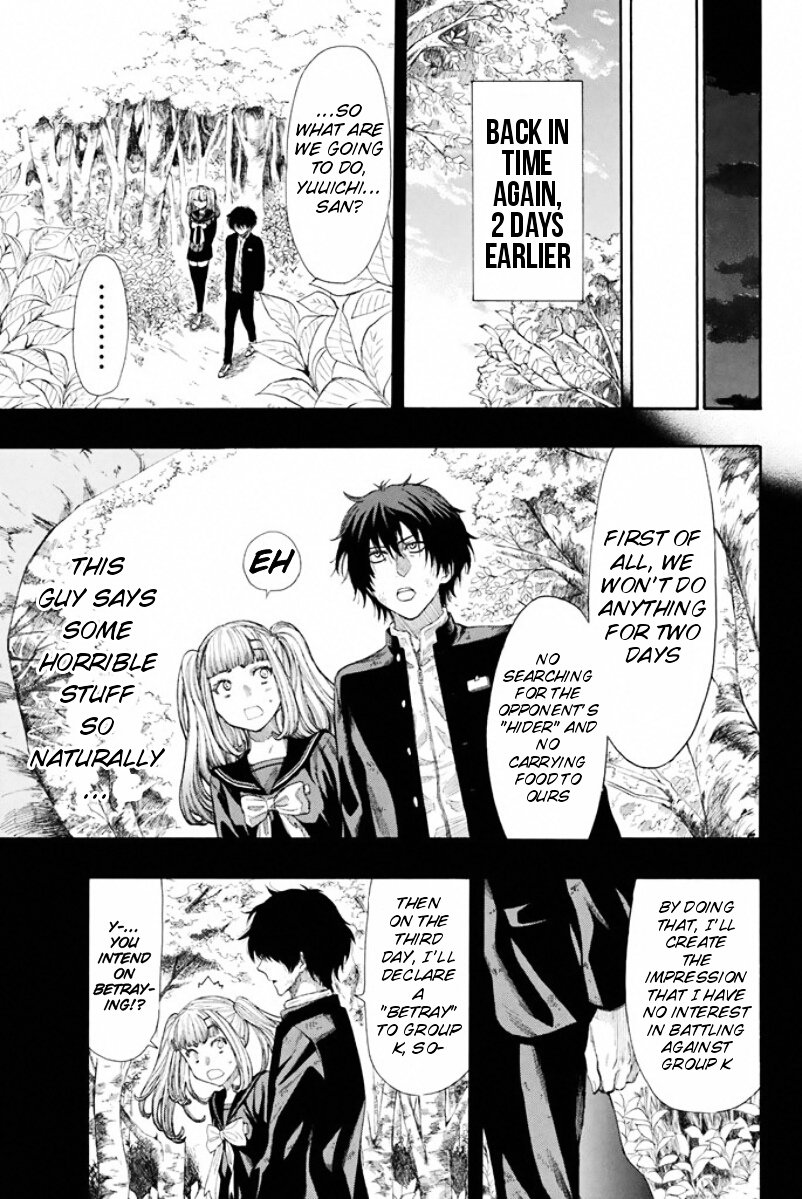 Tomodachi Game chapter 16 page 15