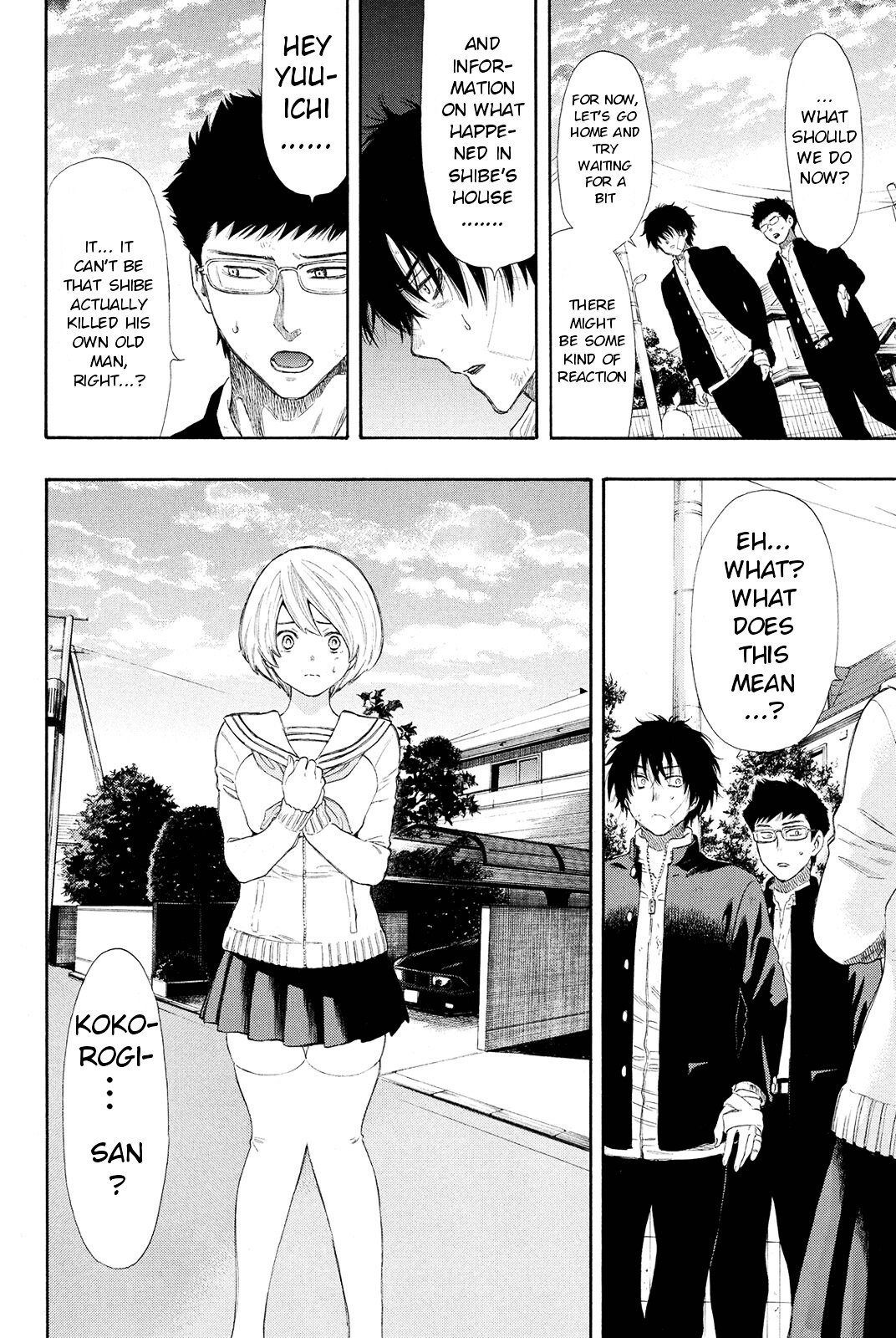 Tomodachi Game chapter 22 page 14