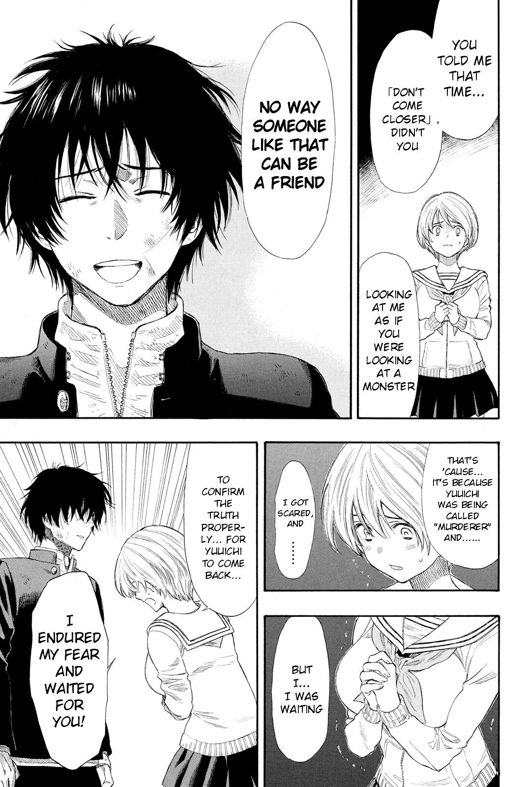 Tomodachi Game chapter 22 page 17