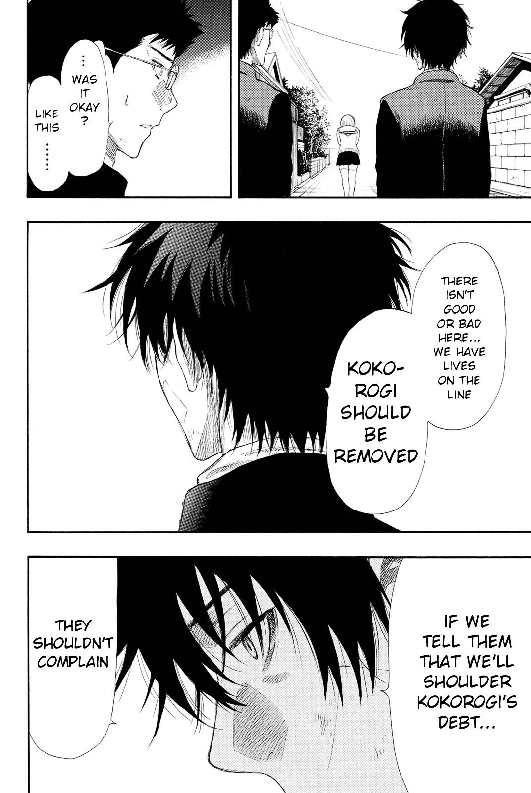 Tomodachi Game chapter 22 page 22