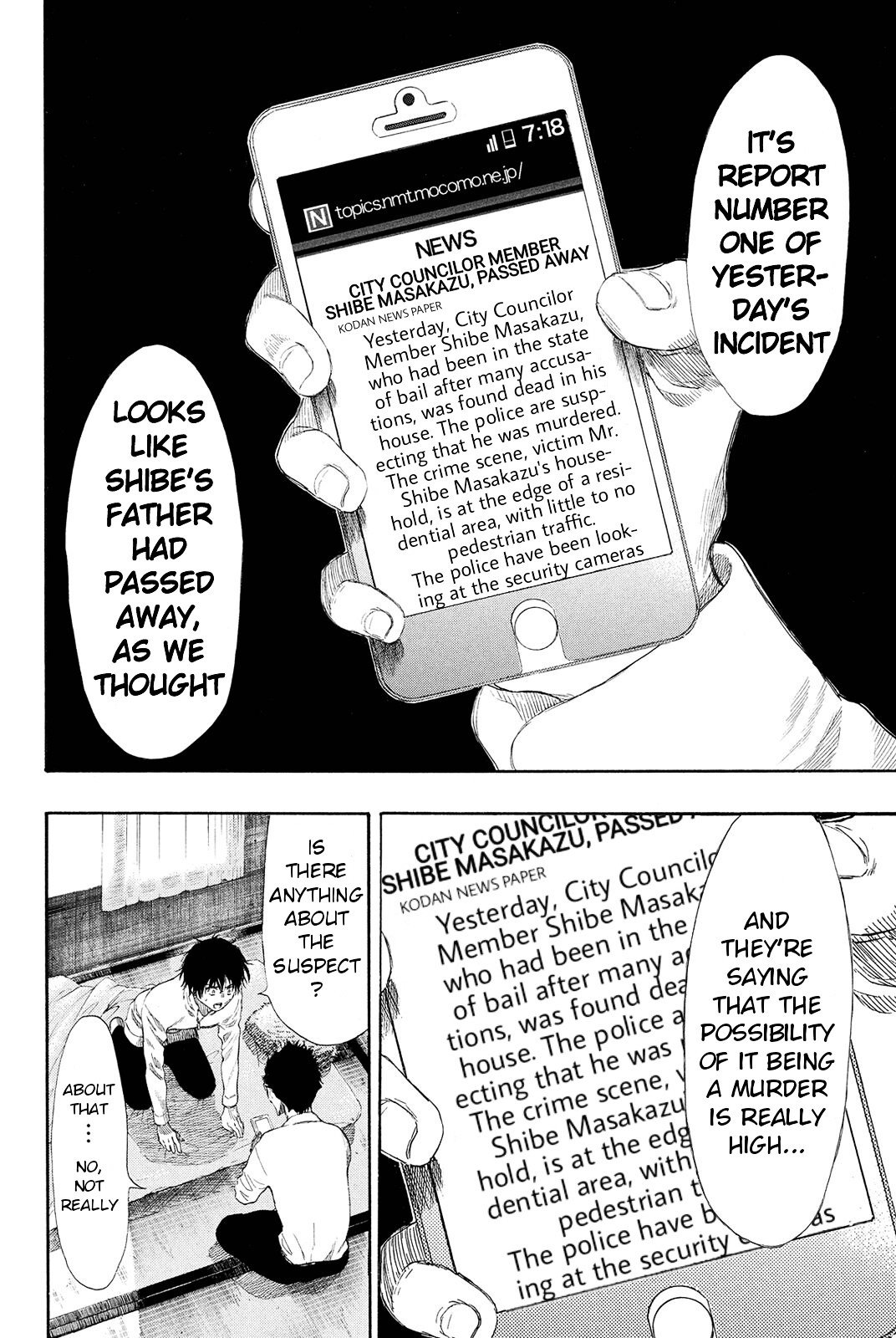 Tomodachi Game chapter 22 page 30