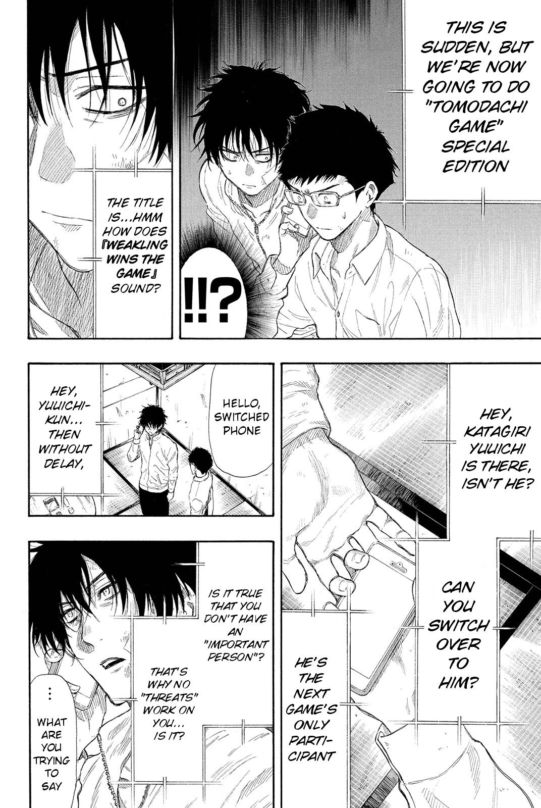 Tomodachi Game chapter 22 page 32