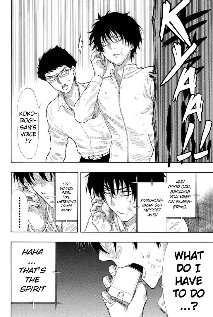 Tomodachi Game chapter 23 page 10