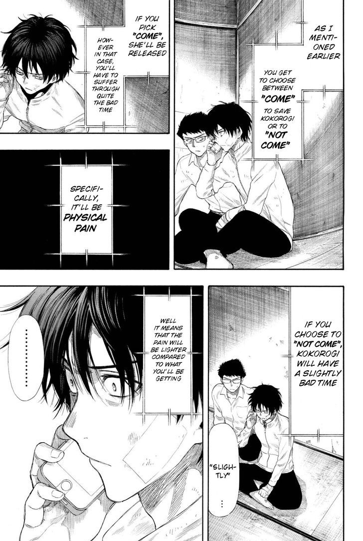 Tomodachi Game chapter 23 page 11