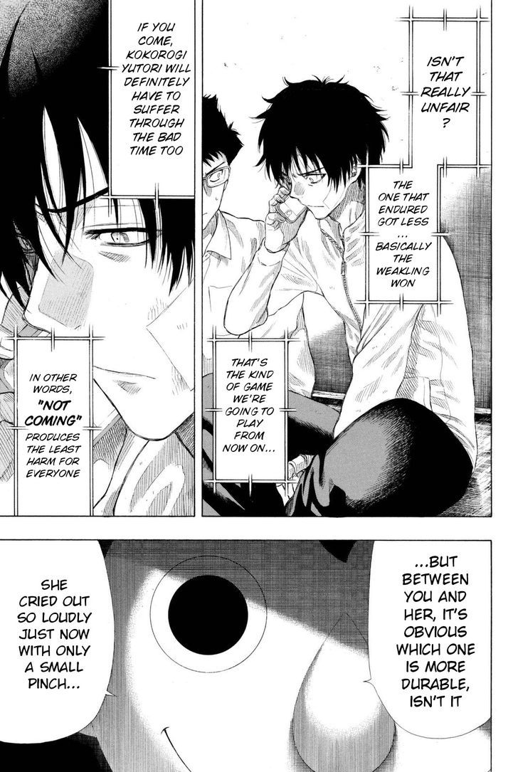 Tomodachi Game chapter 23 page 13