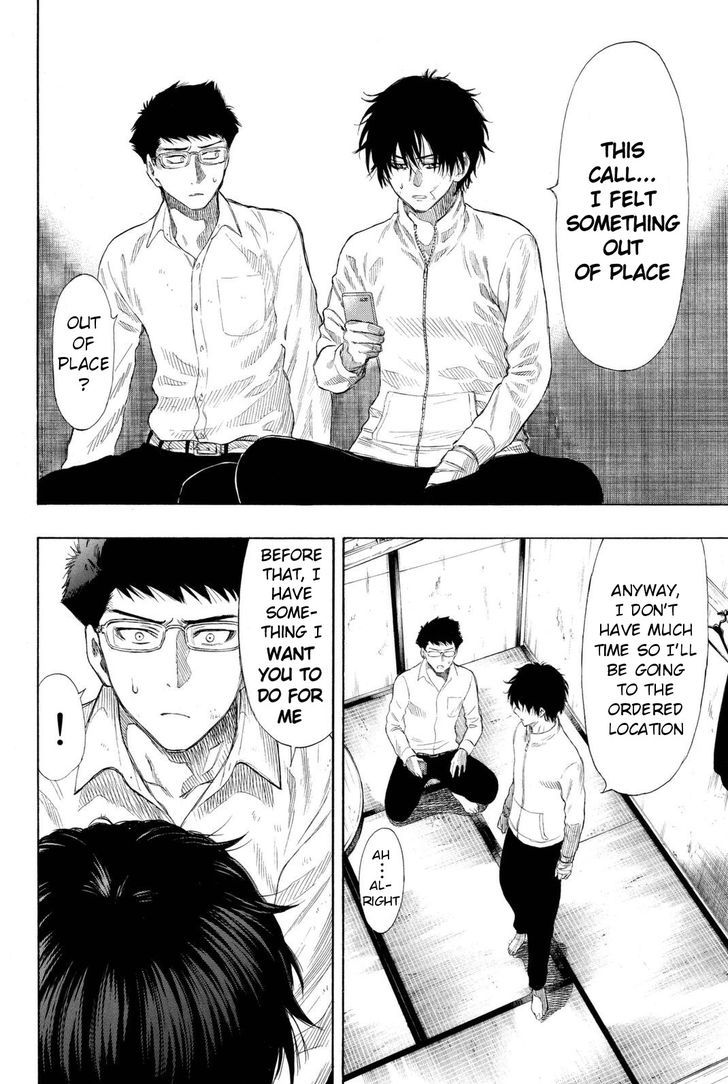 Tomodachi Game chapter 23 page 16