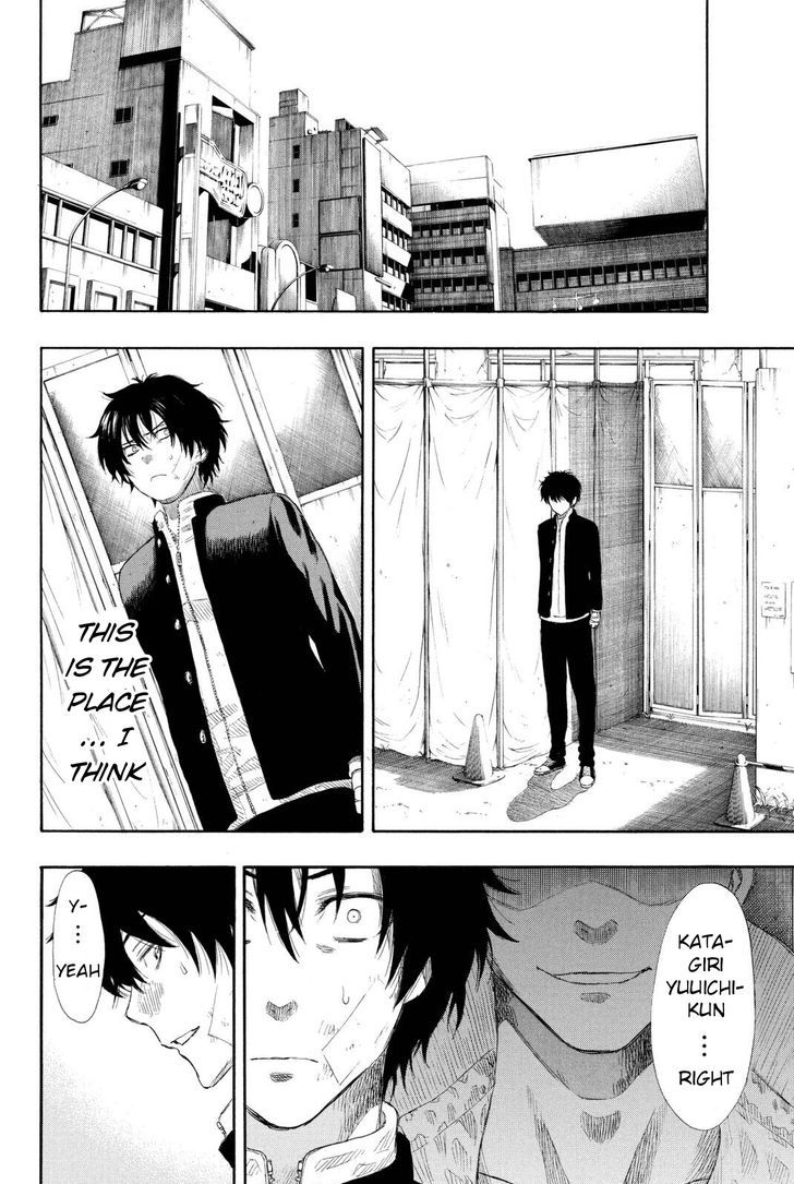 Tomodachi Game chapter 23 page 18