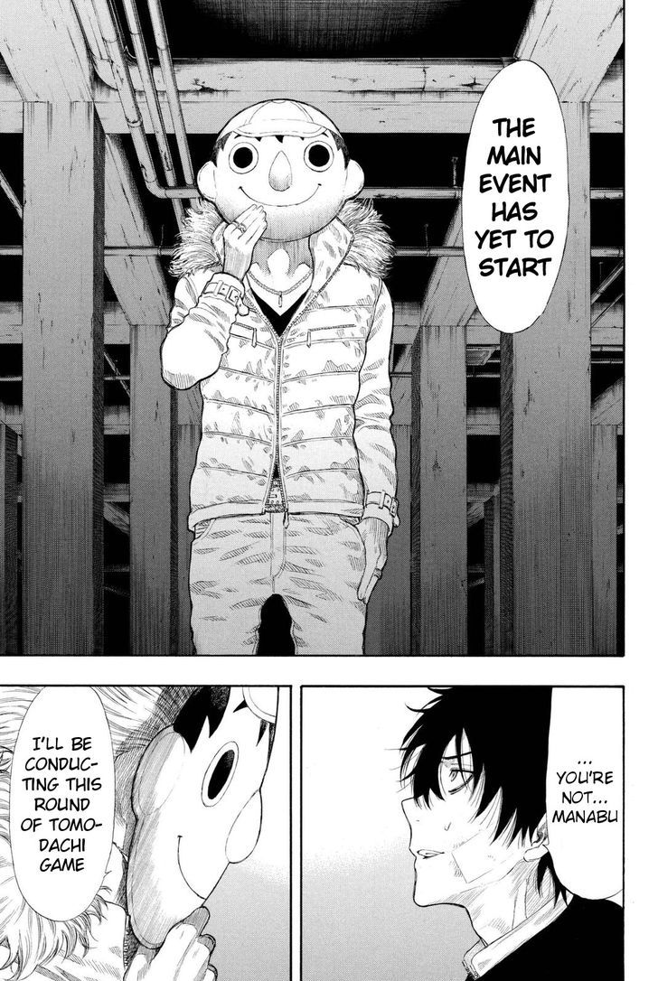 Tomodachi Game chapter 23 page 22